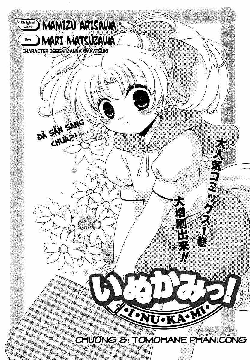 Inukami - Chapter 8 - Trang 3