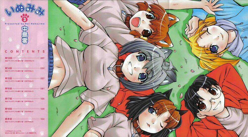 Inumimi - Chapter 13 - Trang 5