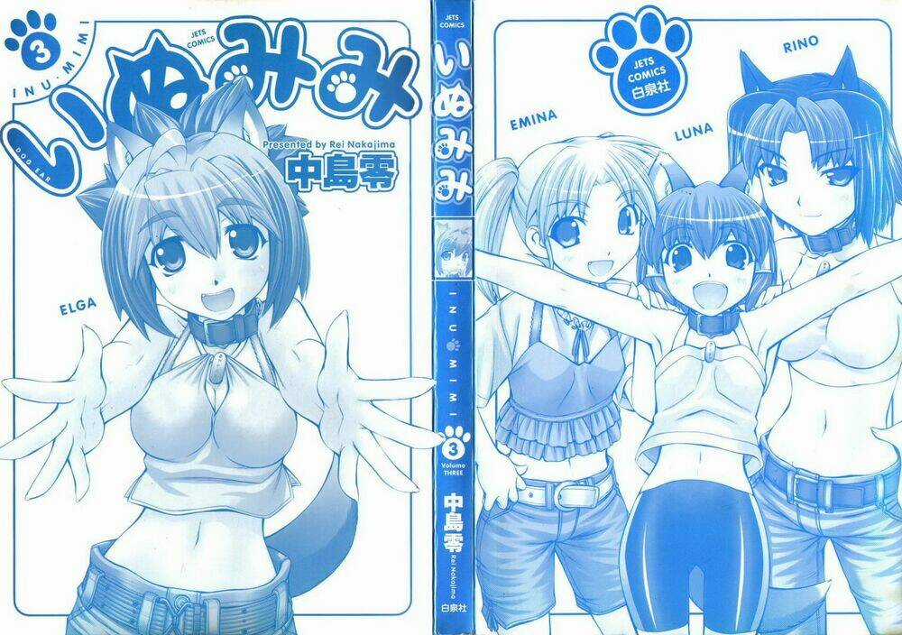 Inumimi - Chapter 14 - Trang 3