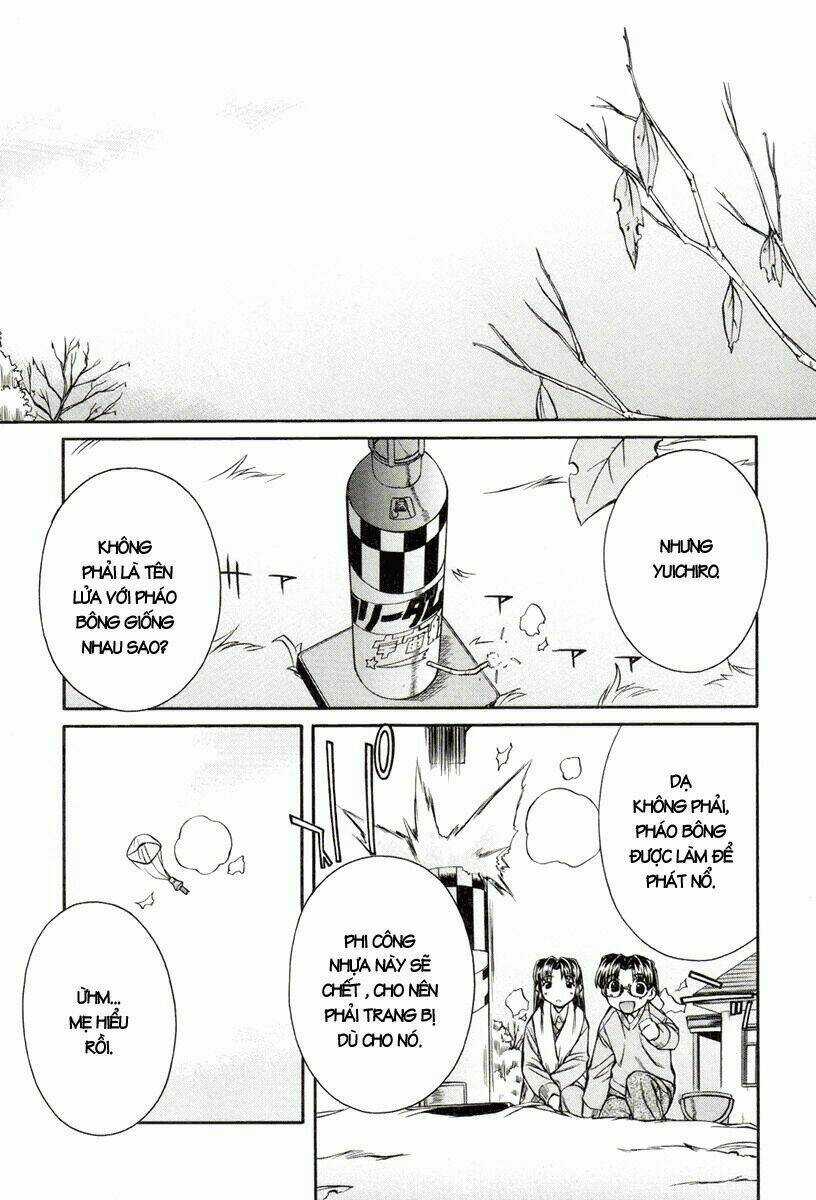 Inumimi - Chapter 14 - Trang 5