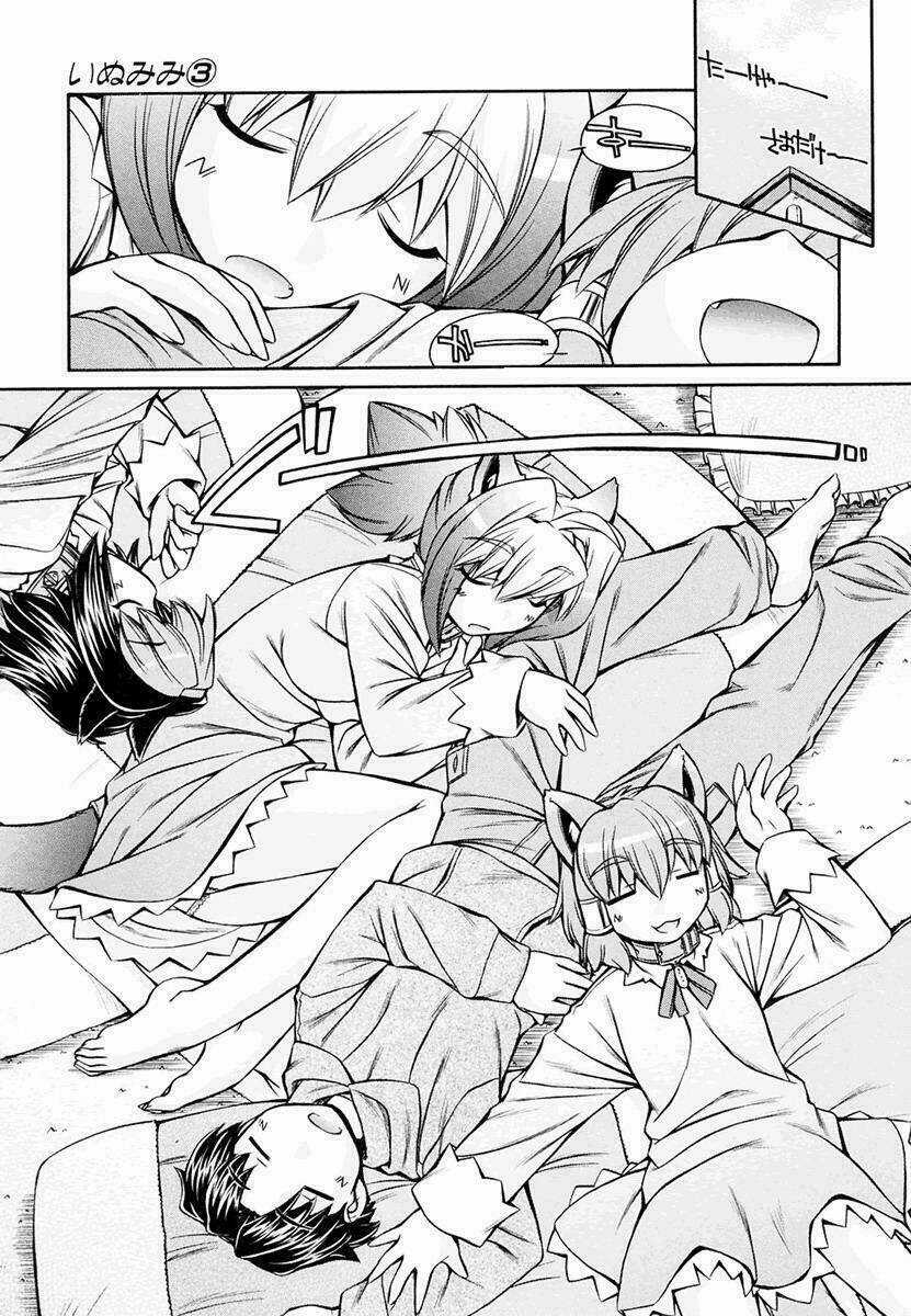 Inumimi - Chapter 17 - Trang 17