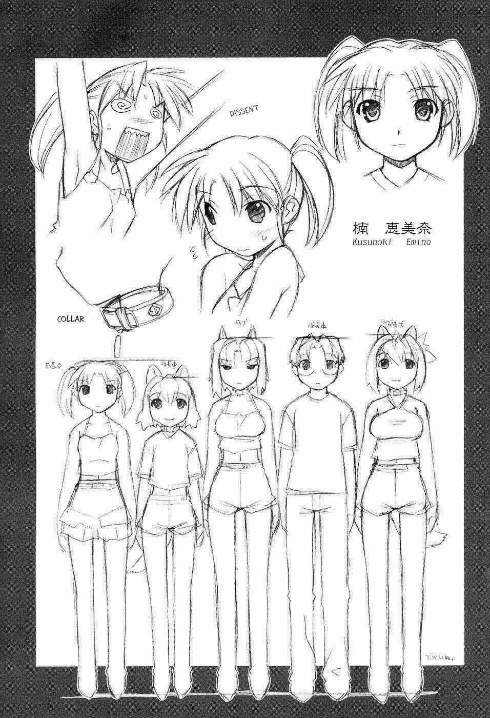 Inumimi - Chapter 6 - Trang 32