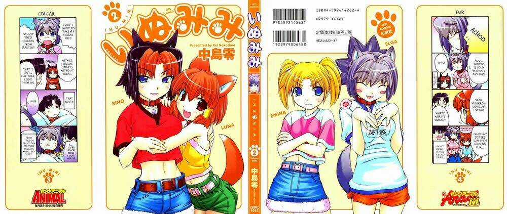 Inumimi - Chapter 7 - Trang 1