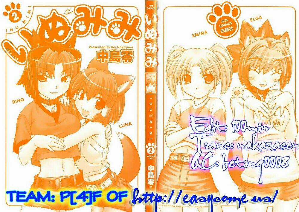 Inumimi - Chapter 8 - Trang 1