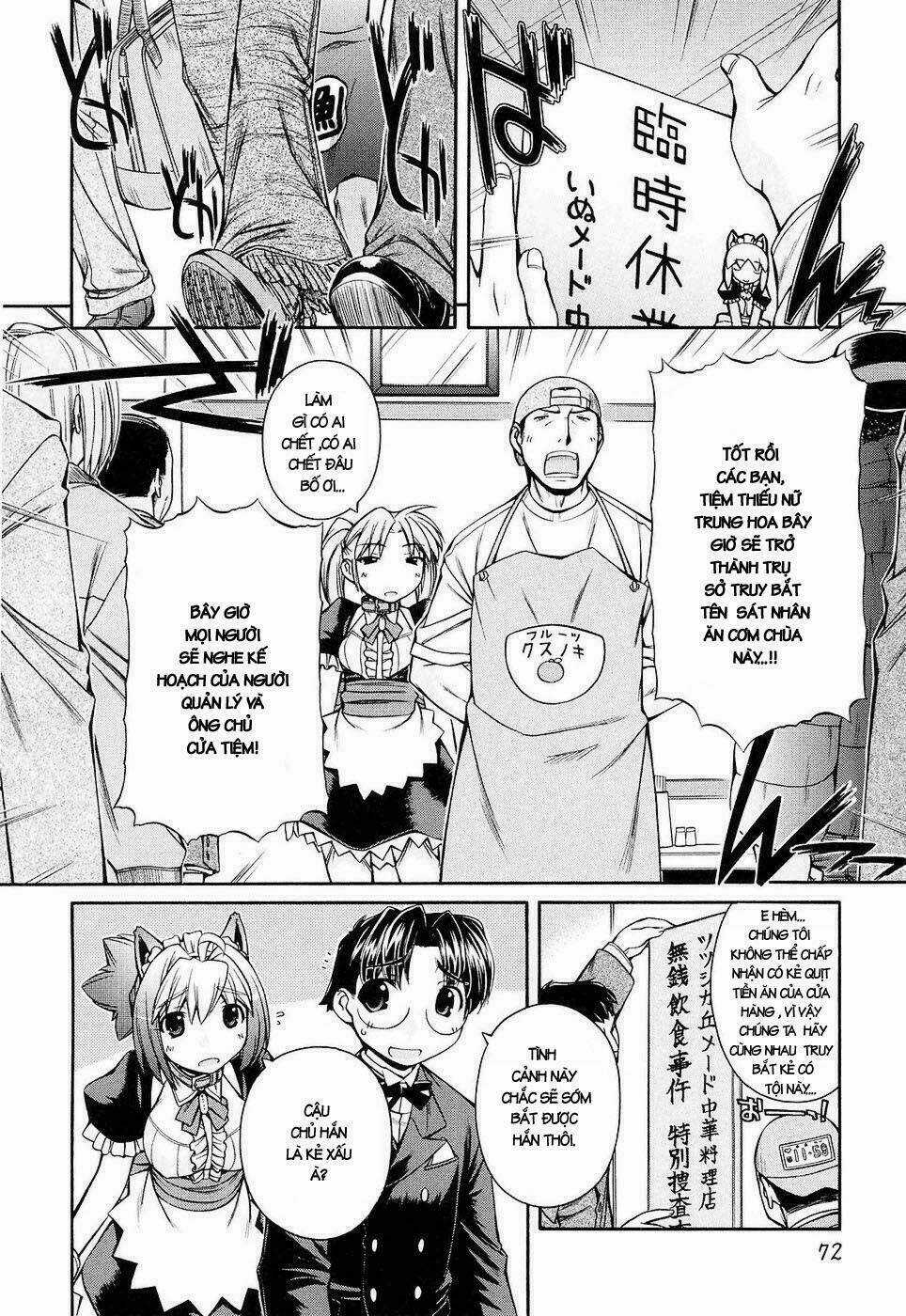 Inumimi - Chapter 9 - Trang 17