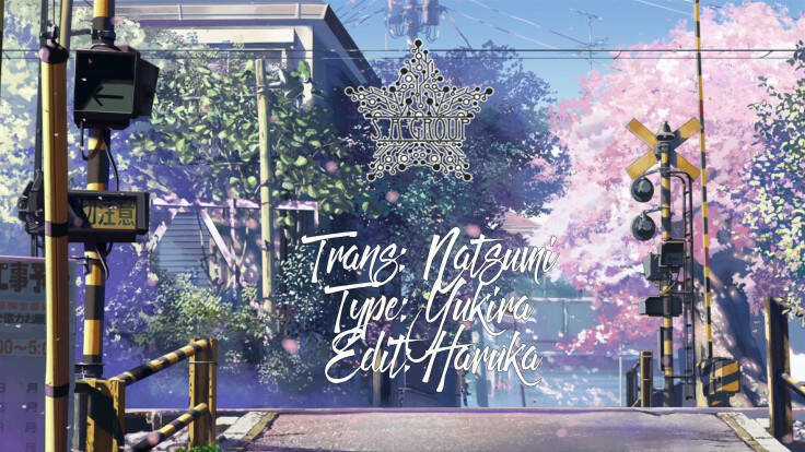 Inuzuka-Kun To Nekomiya-Sama - Chapter 1 - Trang 2