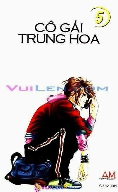 Invincible Yeonbyeongeol - Chapter 5 - Trang 1