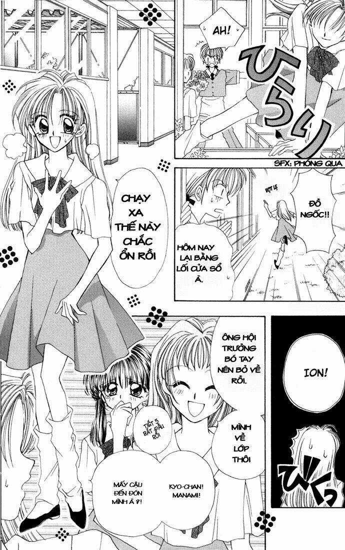 Ion - Chapter 1 - Trang 11