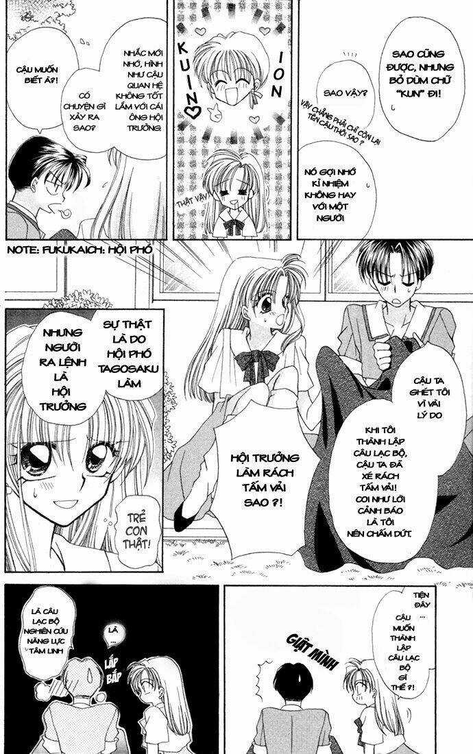 Ion - Chapter 1 - Trang 17