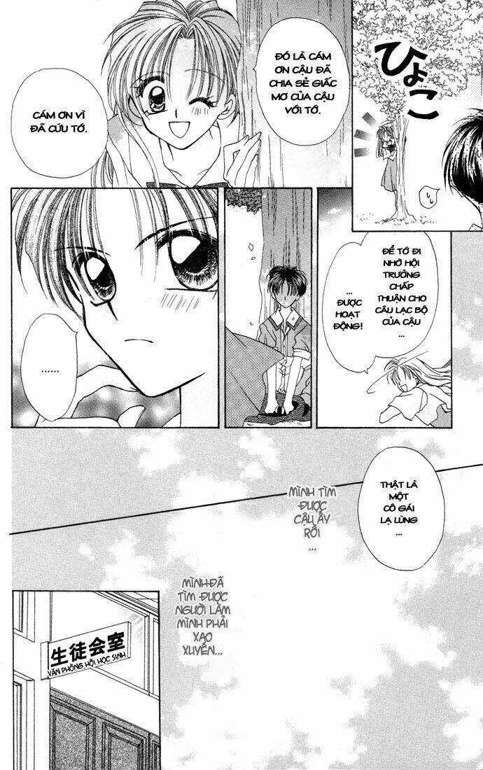 Ion - Chapter 1 - Trang 23