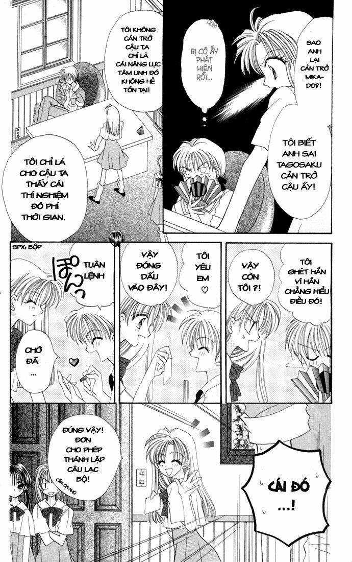 Ion - Chapter 1 - Trang 25