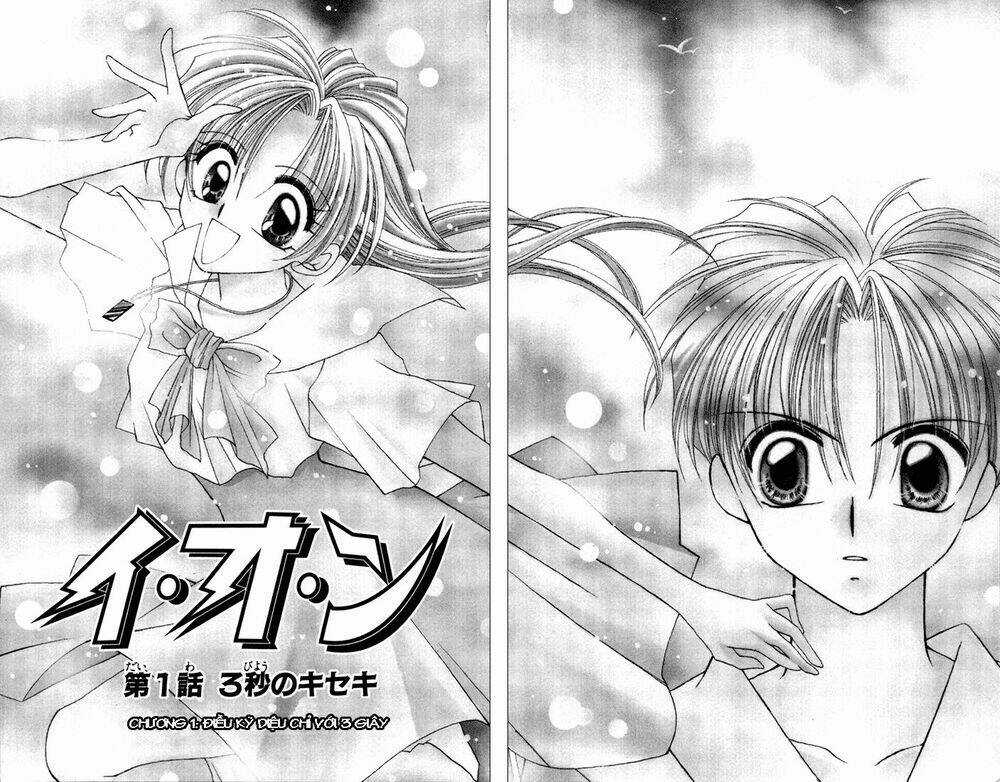 Ion - Chapter 1 - Trang 8