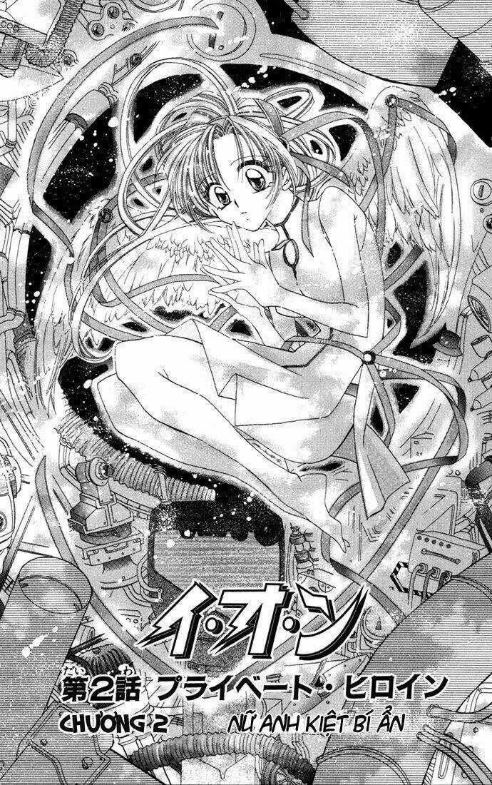 Ion - Chapter 2 - Trang 2