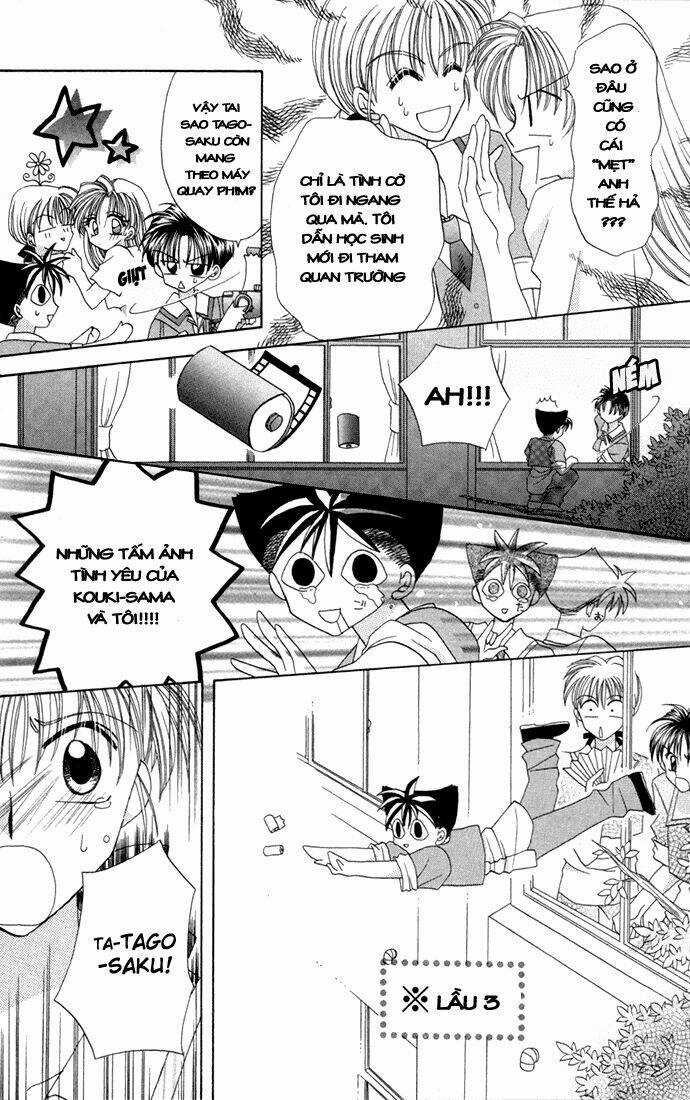 Ion - Chapter 2 - Trang 23