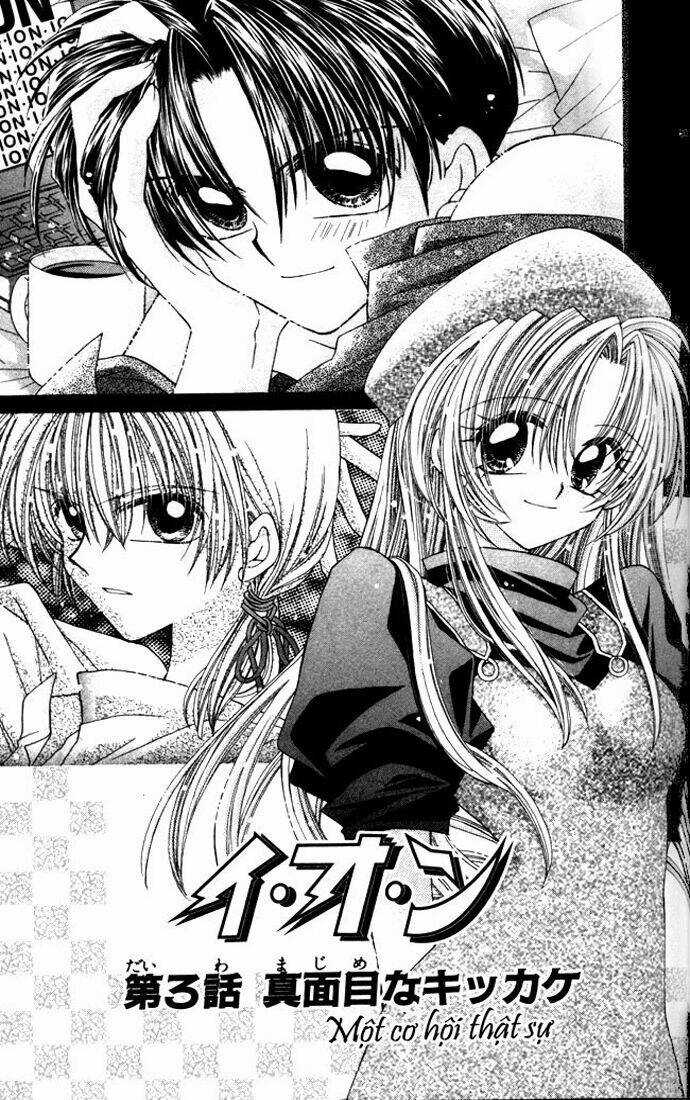 Ion - Chapter 3 - Trang 2