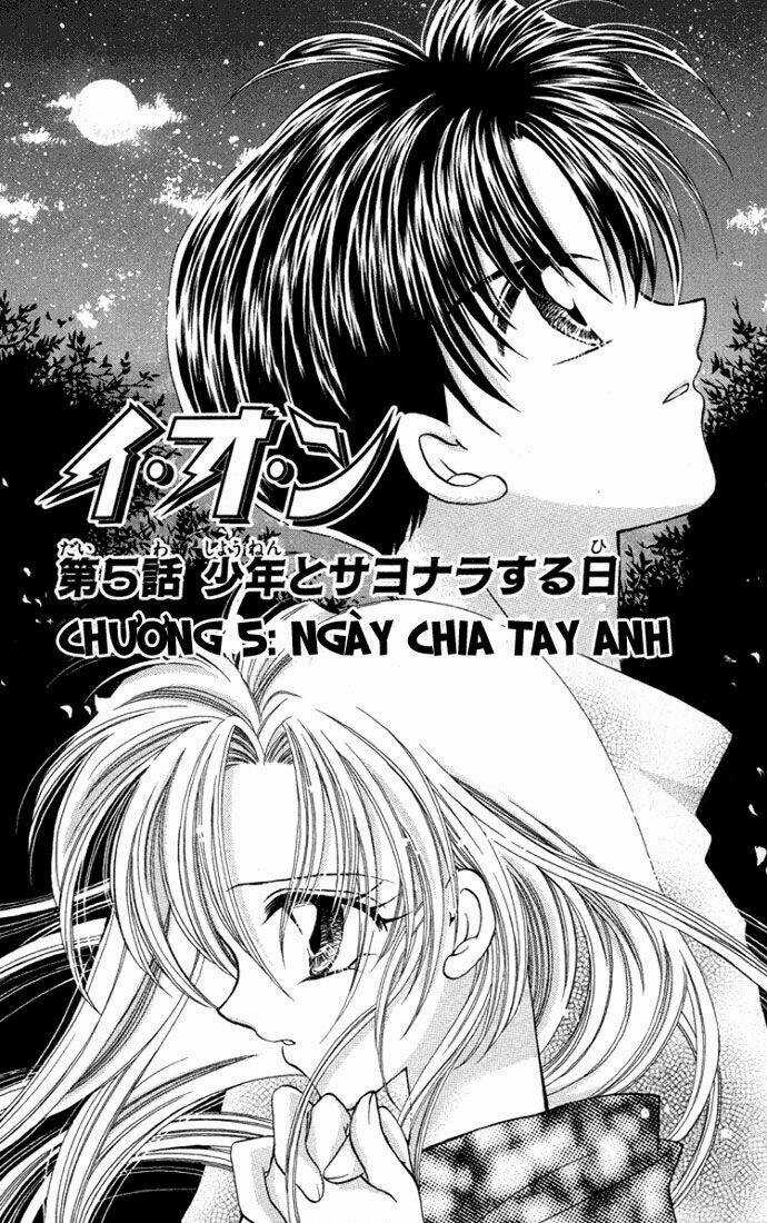 Ion - Chapter 5 - Trang 2