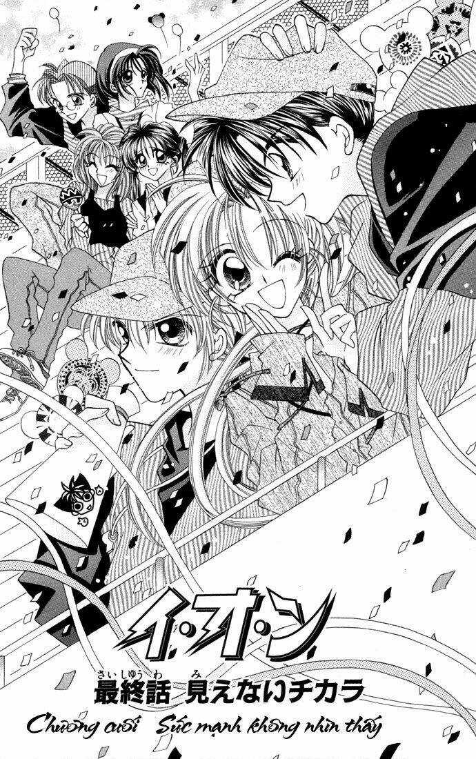 Ion - Chapter 6 - Trang 2