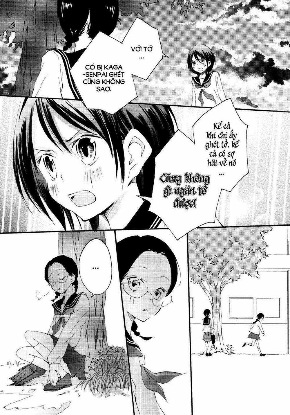 Ipheion [Oneshot] - Chapter 1 - Trang 22