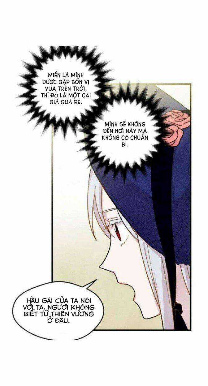 Iris - Quý Cô Và Chiếc Điện Thoại - Chapter 5 - Trang 10