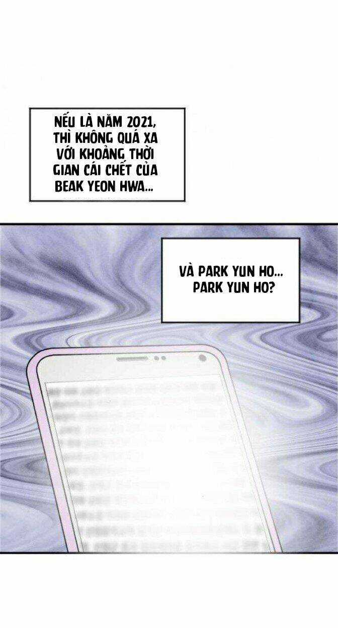 Iris - Quý Cô Và Chiếc Điện Thoại - Chapter 7 - Trang 53