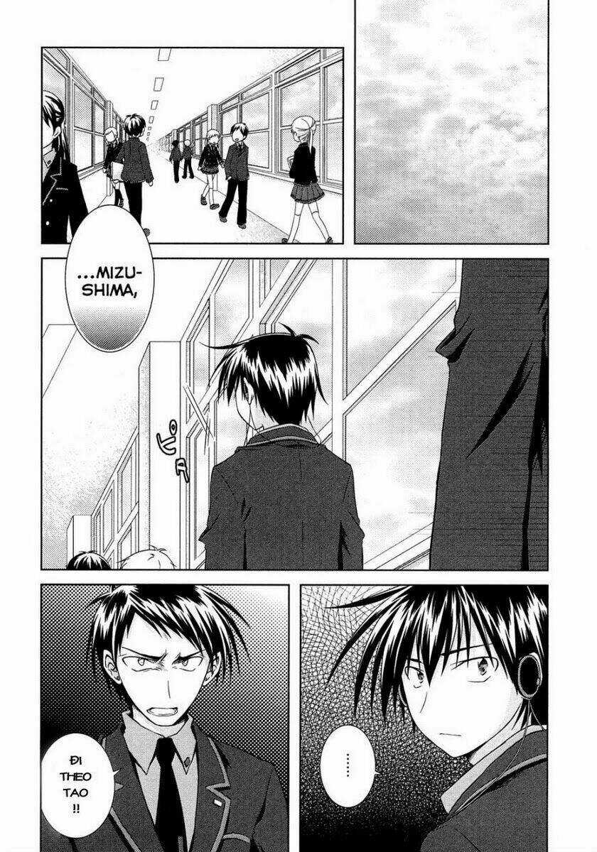 Iris Zero - Chapter 12 - Trang 18