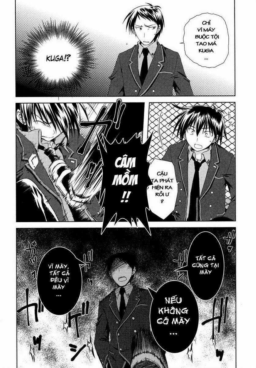 Iris Zero - Chapter 12 - Trang 20