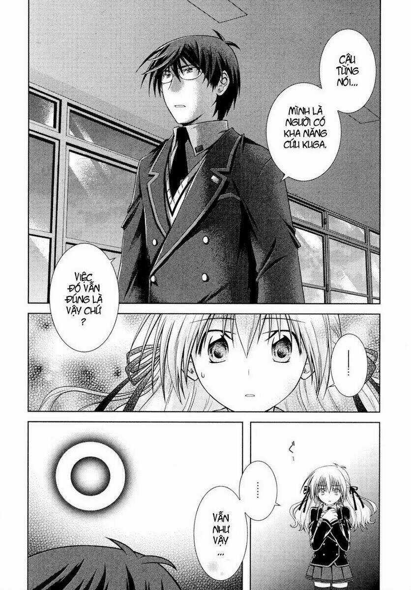 Iris Zero - Chapter 13 - Trang 14