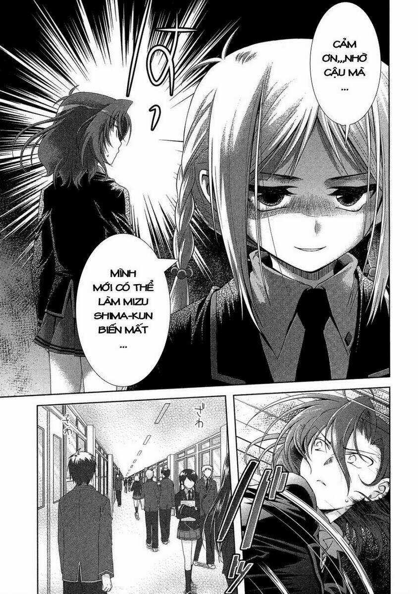 Iris Zero - Chapter 15 - Trang 18