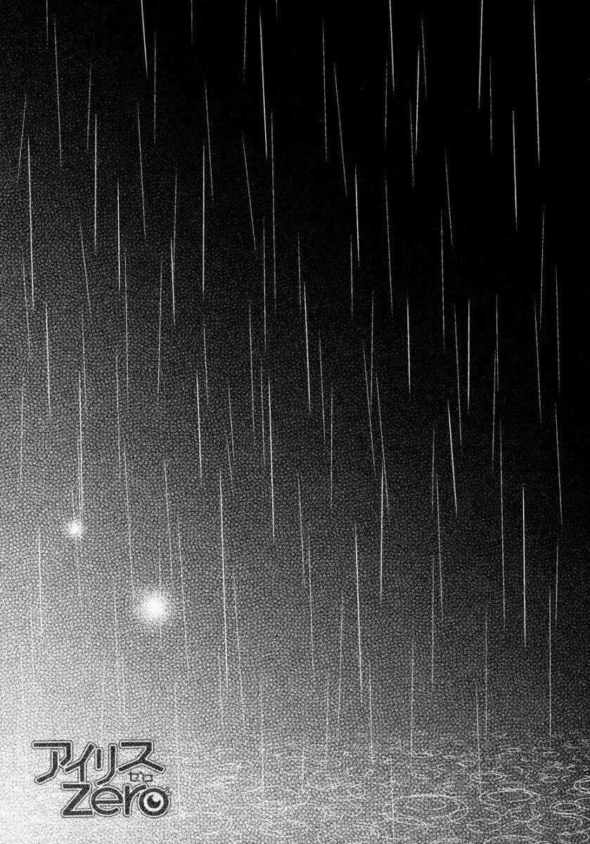 Iris Zero - Chapter 15 - Trang 32