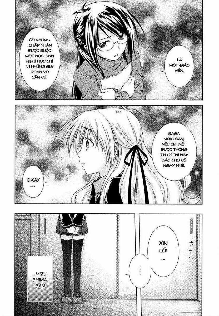 Iris Zero - Chapter 15 - Trang 5