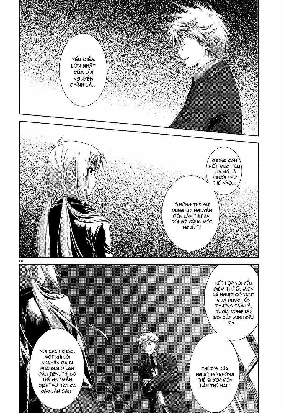 Iris Zero - Chapter 18 - Trang 8