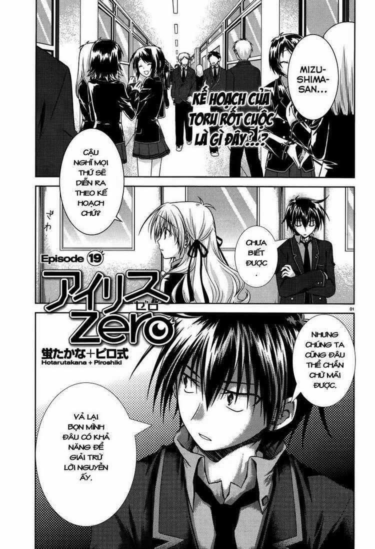 Iris Zero - Chapter 19 - Trang 1