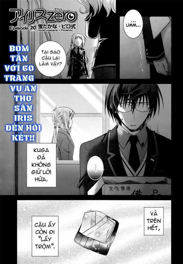 Iris Zero - Chapter 20 - Trang 1
