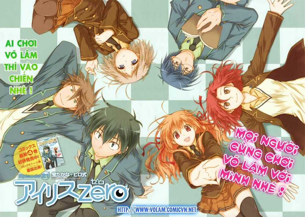 Iris Zero - Chapter 21 - Trang 4