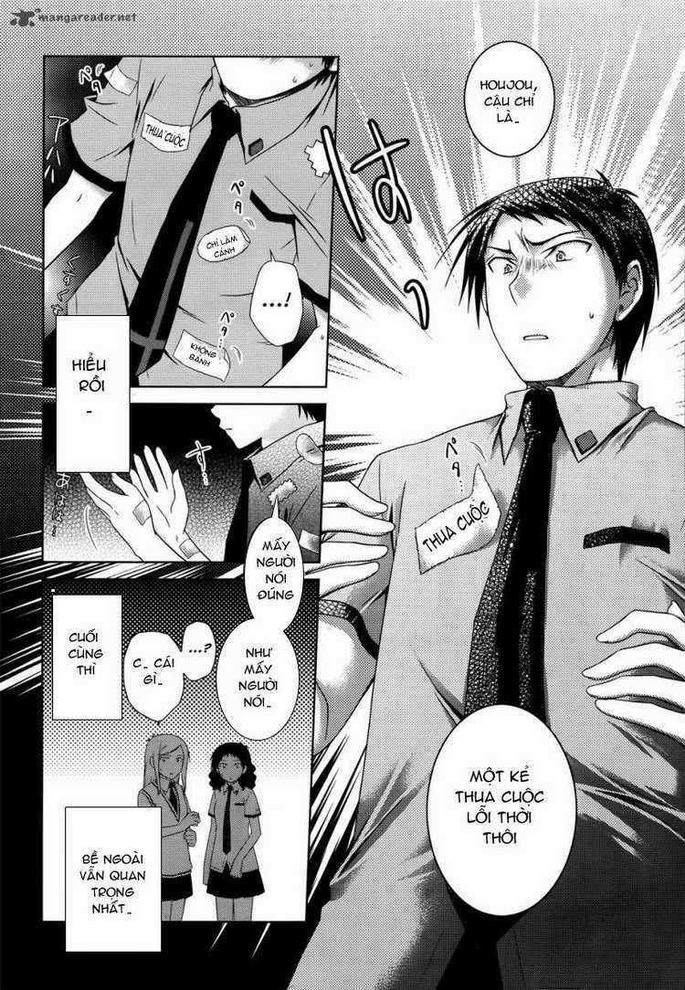 Iris Zero - Chapter 23 - Trang 19