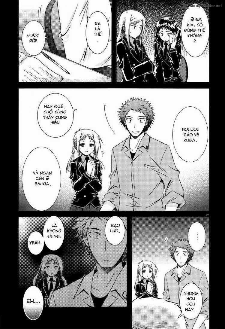 Iris Zero - Chapter 23 - Trang 8