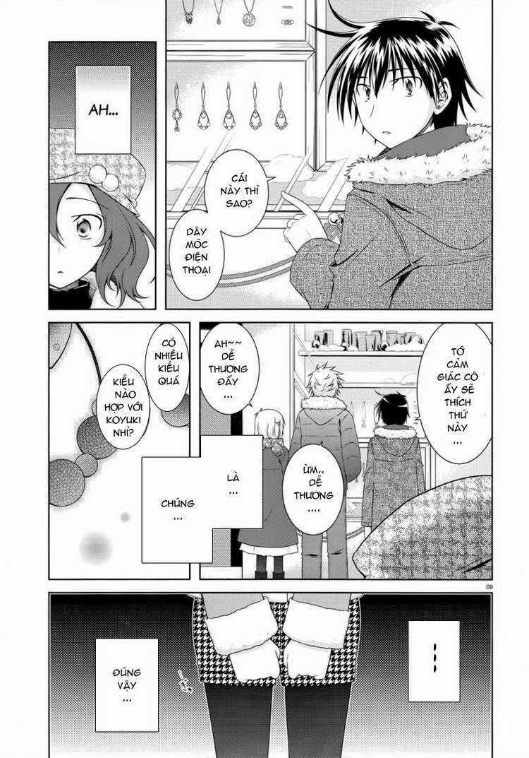 Iris Zero - Chapter 24 - Trang 12