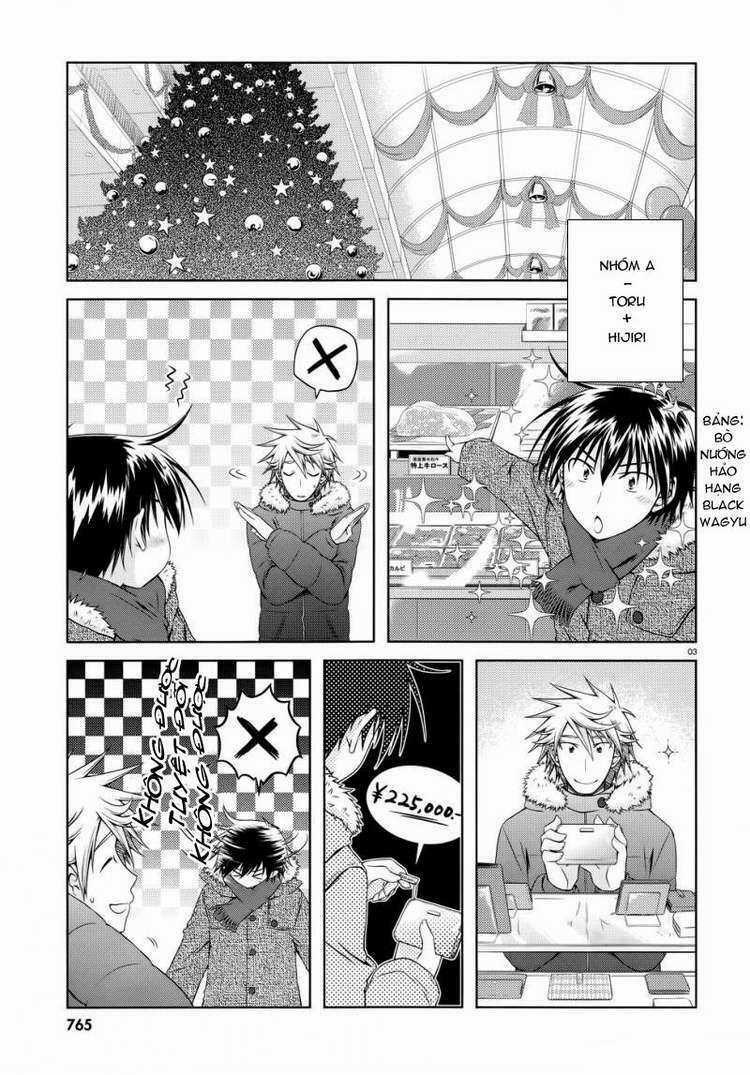 Iris Zero - Chapter 24 - Trang 6