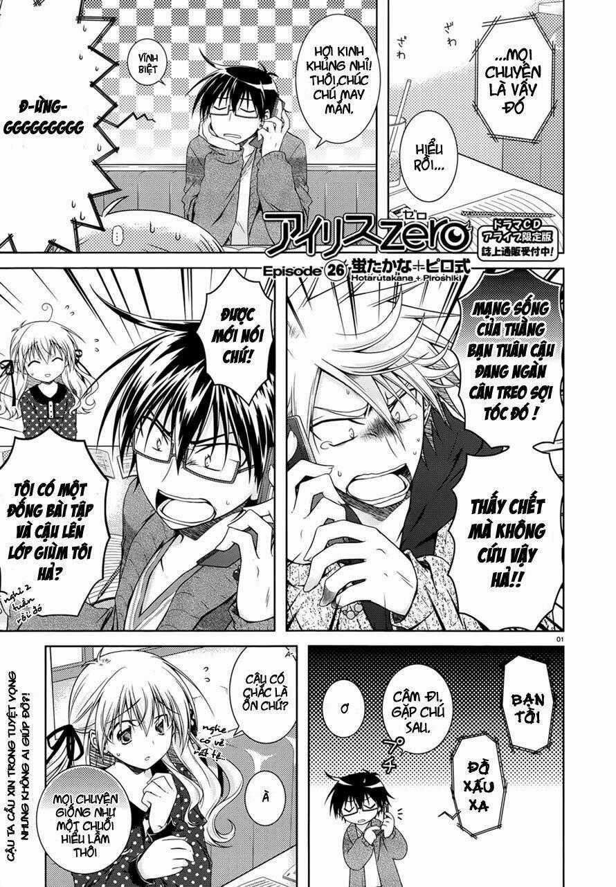 Iris Zero - Chapter 26 - Trang 1