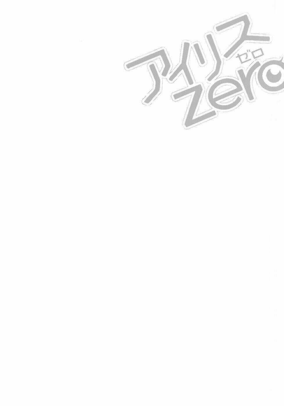 Iris Zero - Chapter 29.5 - Trang 14