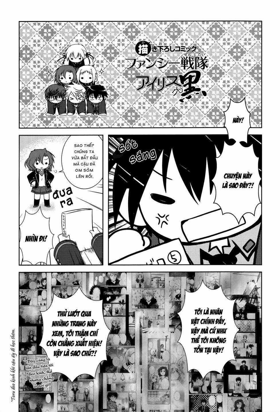 Iris Zero - Chapter 29.5 - Trang 18