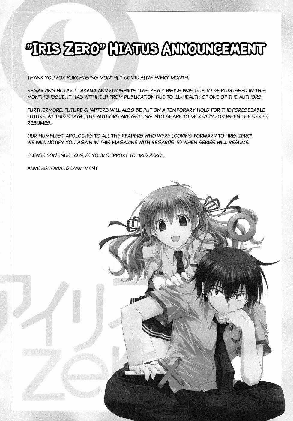 Iris Zero - Chapter 29.5 - Trang 24