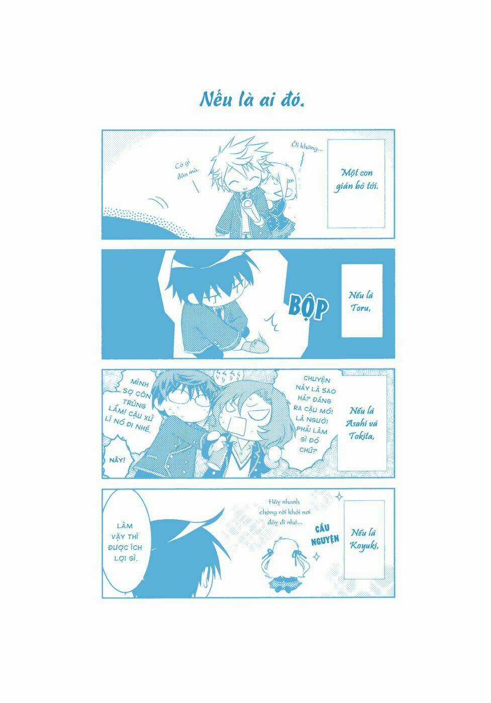 Iris Zero - Chapter 29.5 - Trang 7