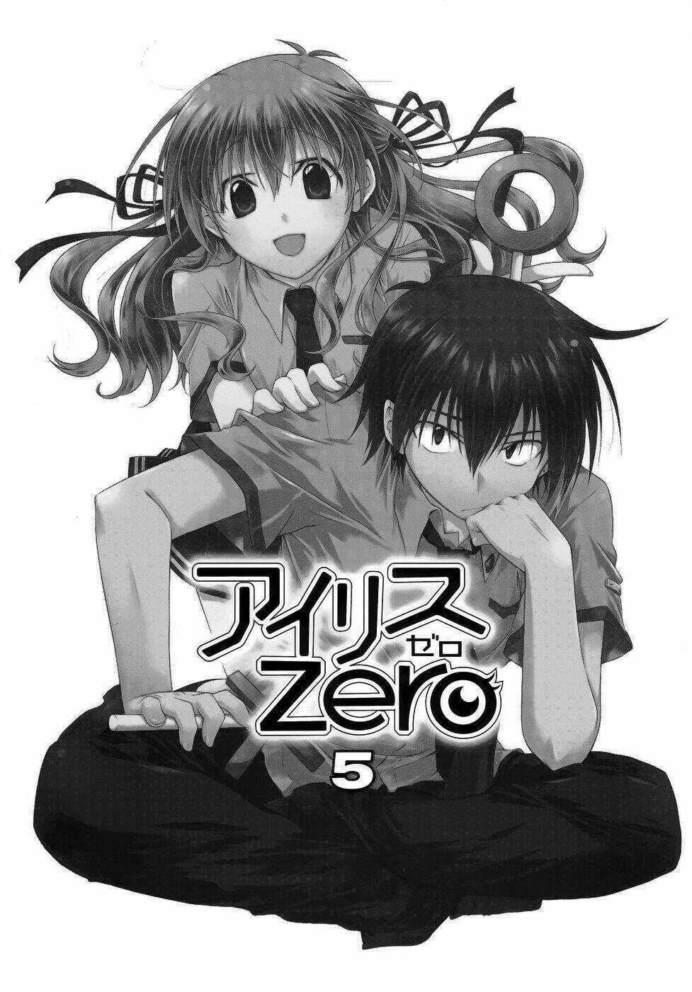 Iris Zero - Chapter 29.5 - Trang 8
