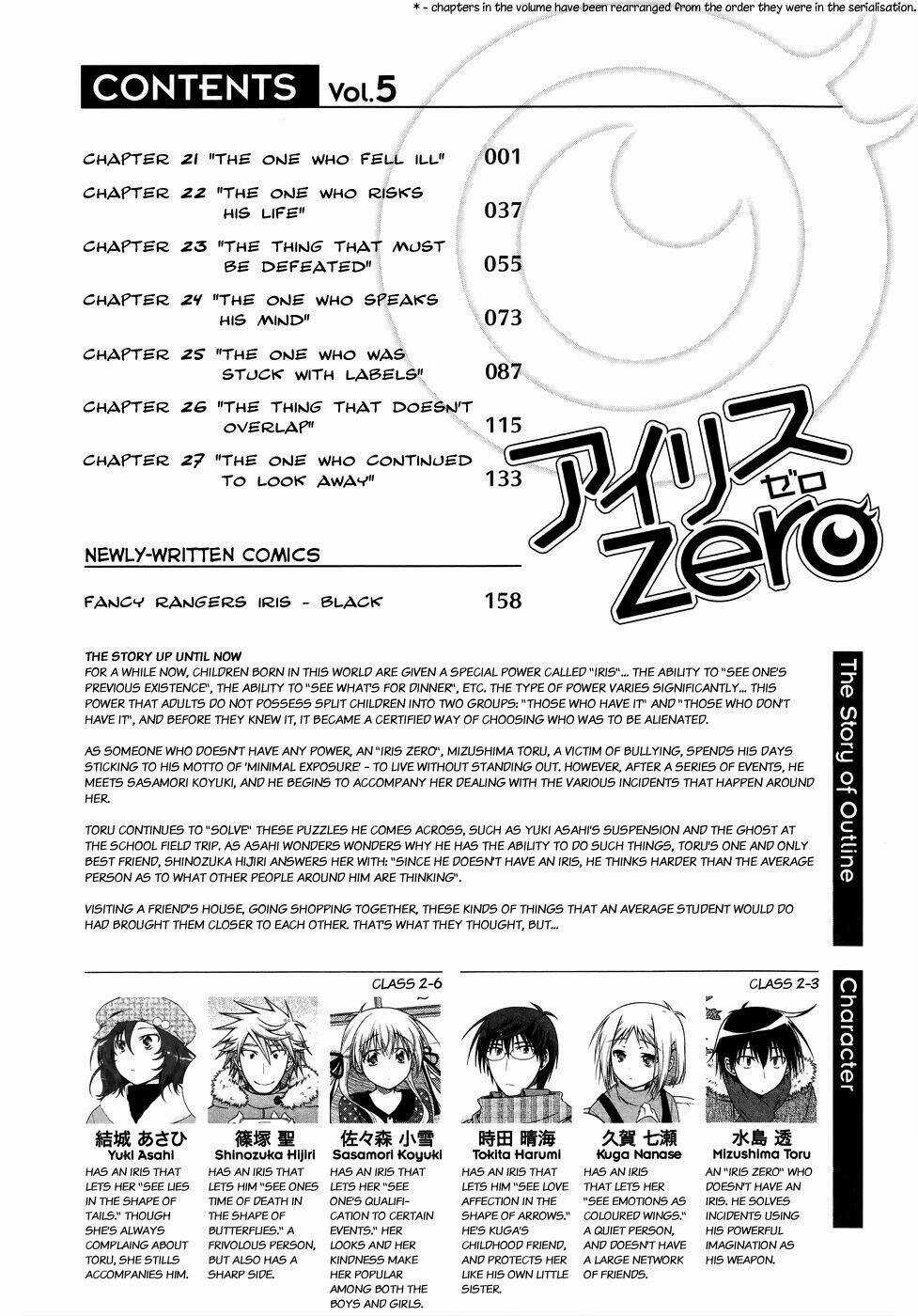 Iris Zero - Chapter 29.5 - Trang 9