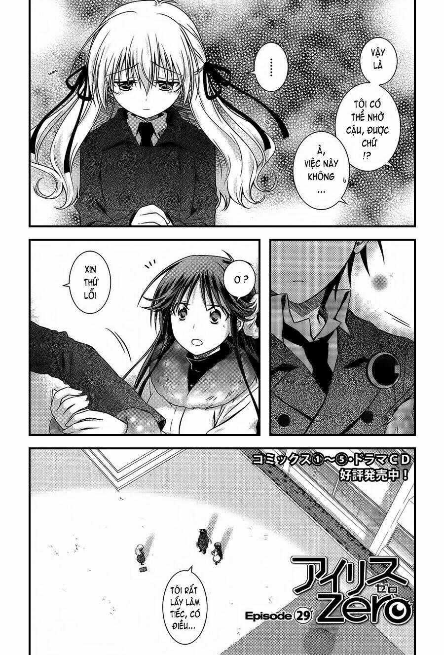 Iris Zero - Chapter 29 - Trang 2