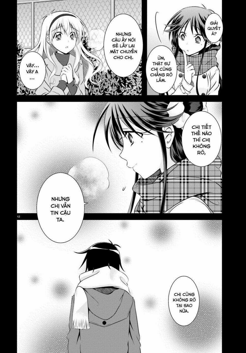 Iris Zero - Chapter 34 - Trang 12