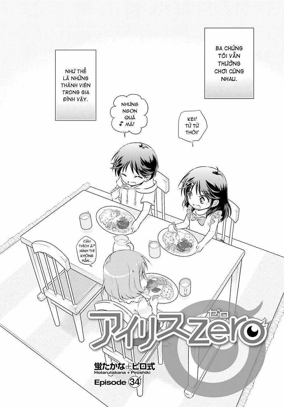 Iris Zero - Chapter 35 - Trang 4