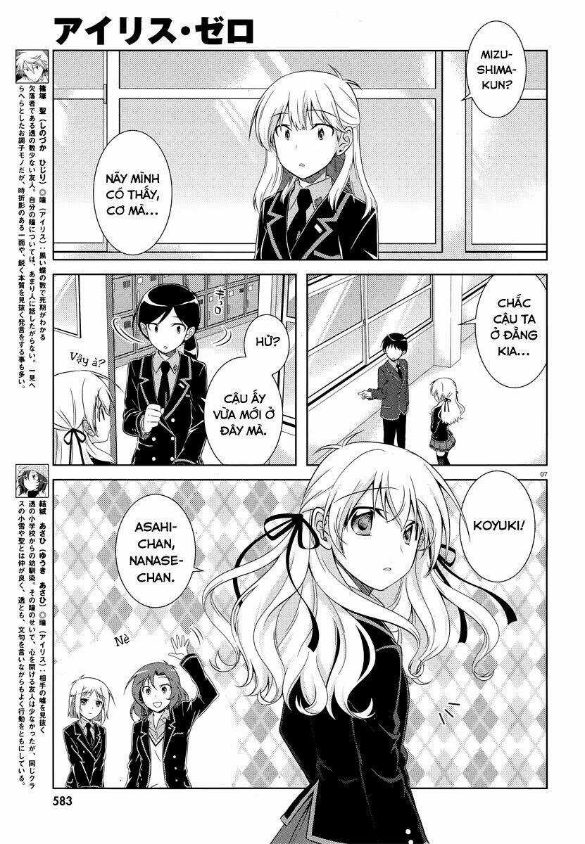 Iris Zero - Chapter 39 - Trang 7