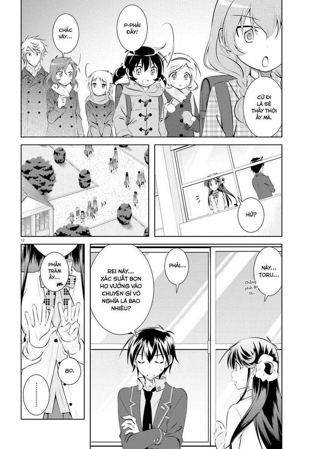 Iris Zero - Chapter 41.5 - Trang 13